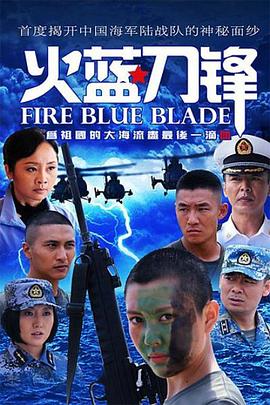 優質JY灌溉系統