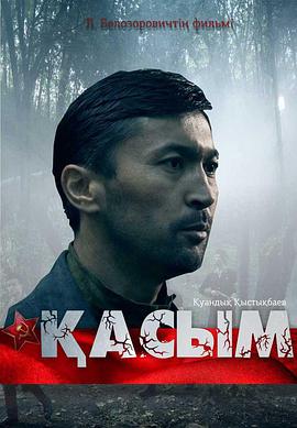 eeuss影院ss奇兵免費(fèi)com