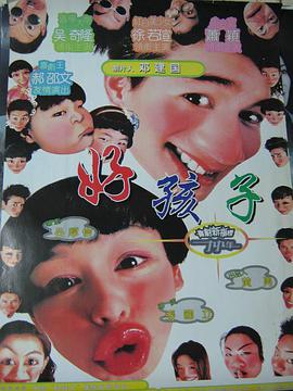 秘密教學(xué)93話恩愛久等了免費
