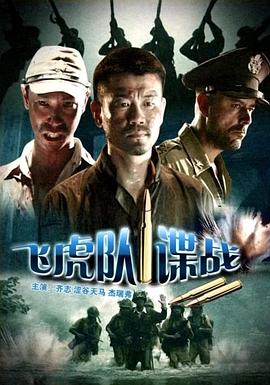 渴望城市電視劇免費觀看完整版高清