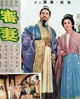 四舍五入法