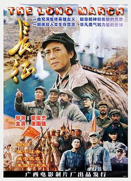 出包女王第三季