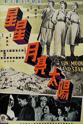《可不可以》日本在線看免費(fèi)