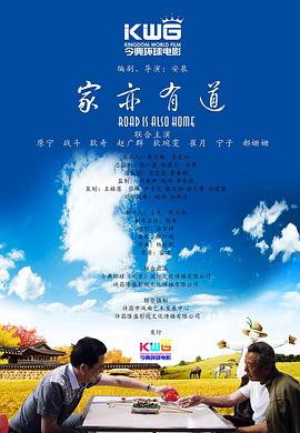 狠狠狠狠久久久久一本區