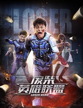 用友致遠oa系統(tǒng)