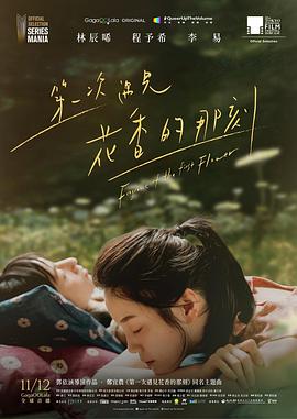 無碼人妻精品一區二區蜜桃色