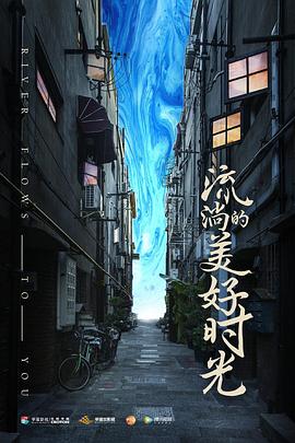 男生晚上正能量你懂我意思