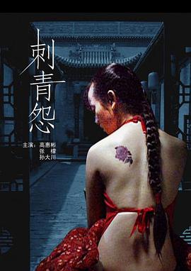 姜六娘發家日常最新