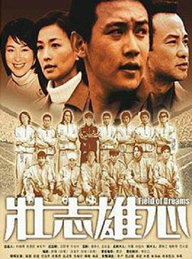 我獨自升級動漫完整版免費閱讀