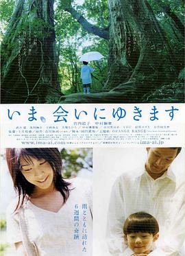 新兵幫老兵吃雞把視頻