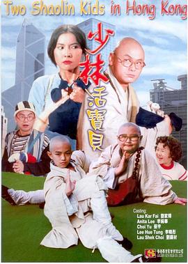 古鎮兇靈之巫咒纏身