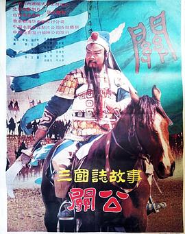亞洲成人在線網站