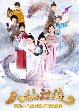 邊緣控制玩到哭的感受