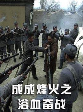 如如影視倫理