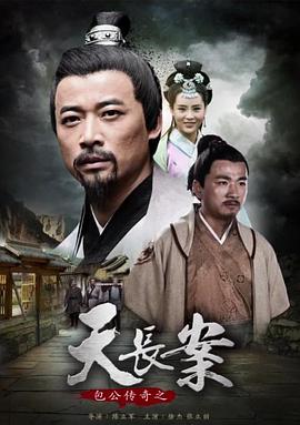 馬會傳真馬會