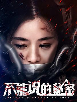 各種刑具爽到高H失禁小說(shuō)