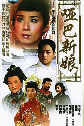 美國(guó)版b站