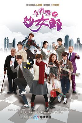 old日本老人mantv