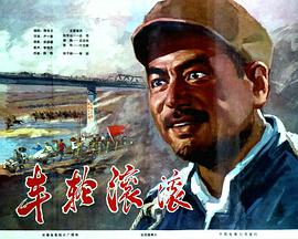 內衣辦公室在線播放資源