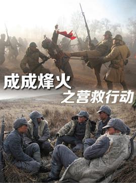 3a電影