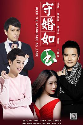 最新諜戰(zhàn)片