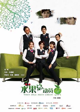雄霸蠻荒快眼看書
