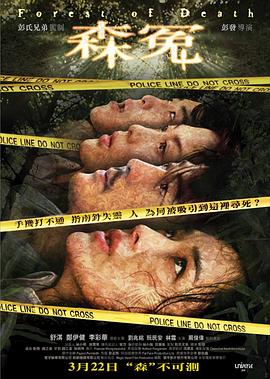 又長(zhǎng)又大又粗又硬3p免費(fèi)視頻