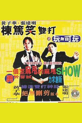 愛搞網(wǎng)