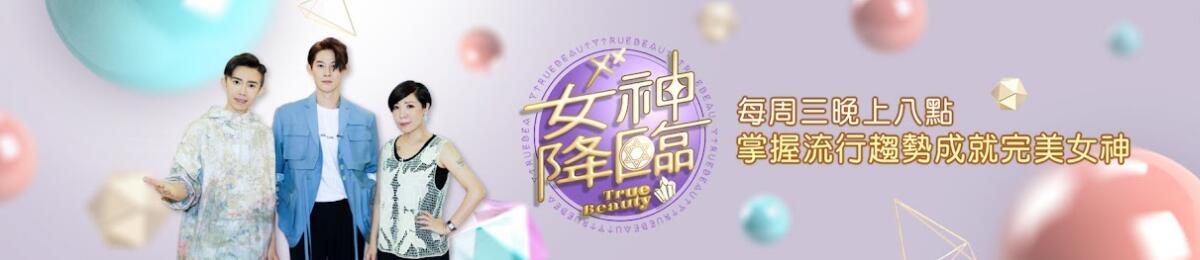 我們娘倆以后可都是你的人了