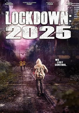 禁閉:2025