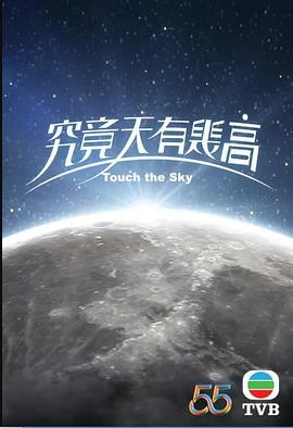 奧斯卡經典愛情電影