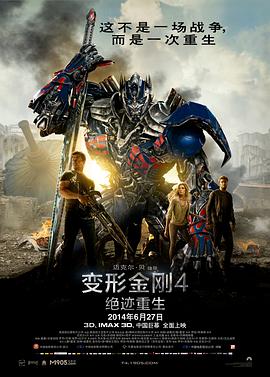 大地視頻在線觀看免費(fèi)高清版