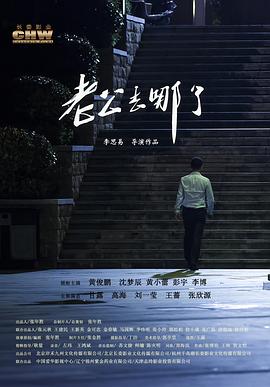 永久領(lǐng)域