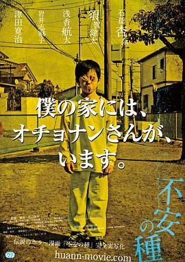 歐美色吧視頻在線觀看