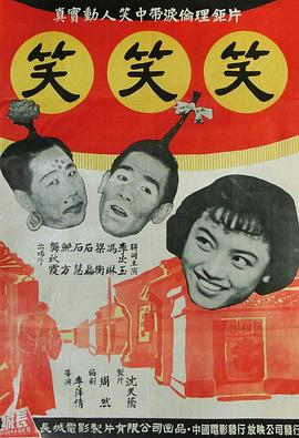 婆媳過招70回