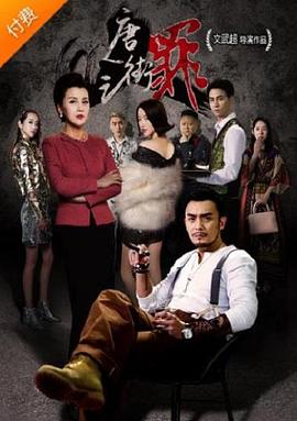 十年愛(ài)