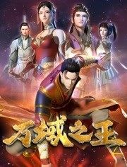 狗狗博客第一季