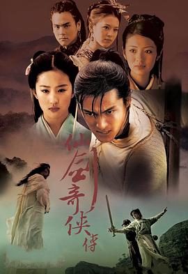 一二三四免費觀看視頻中國
