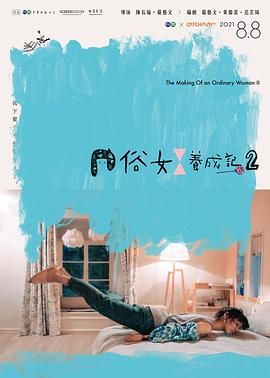 長津湖為什么三個導演