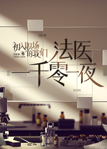 2012看免費看手機視頻
