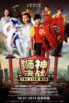 照妖鏡鏈接