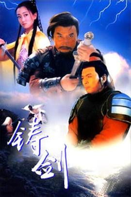 報告老師