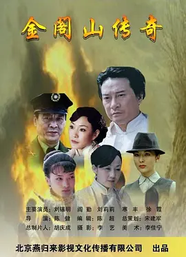 夜夜草