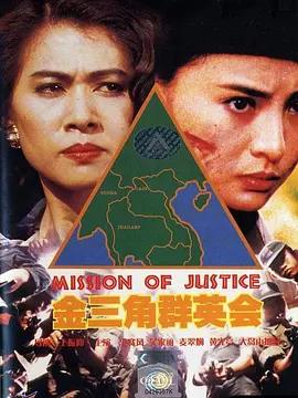 動漫女被黃漫免費視頻