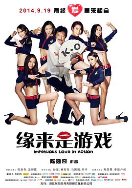 野花社區視頻1
