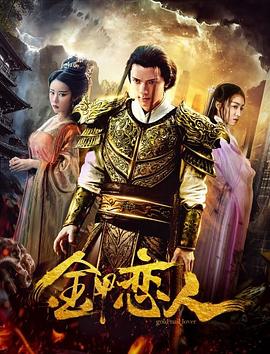 我的好媽媽3高清中字在線觀看