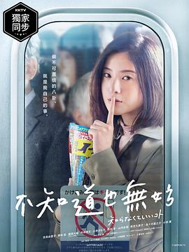 亂碼卡一卡二新區視頻