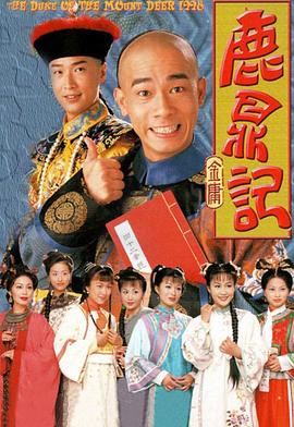 親密愛人韓國版免費(fèi)觀看在線