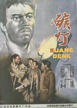 立花瑠莉