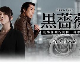 永不磨滅的